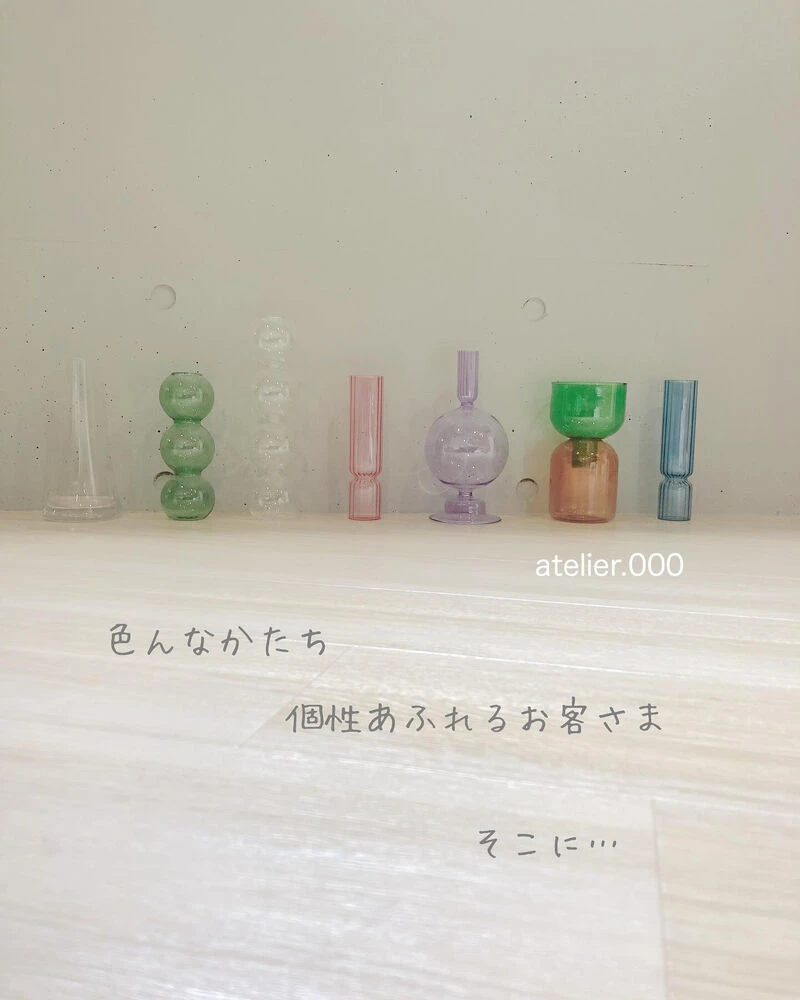 ブログ