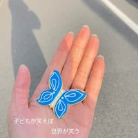 ブログ