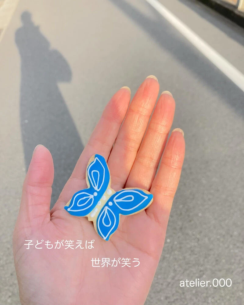 ブログ