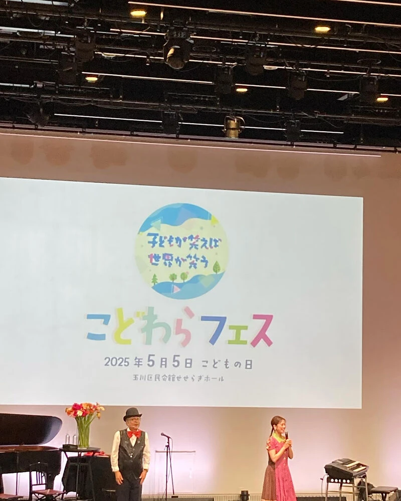 ブログ