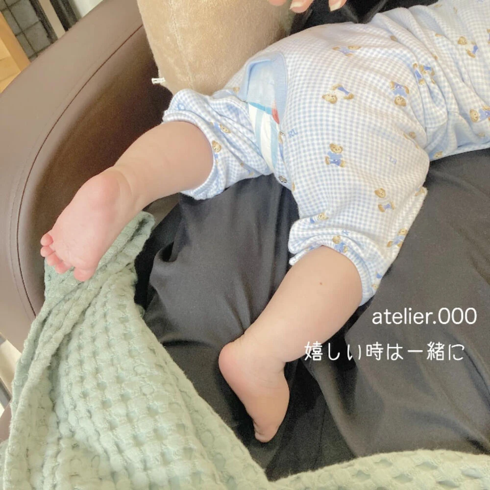 ブログ