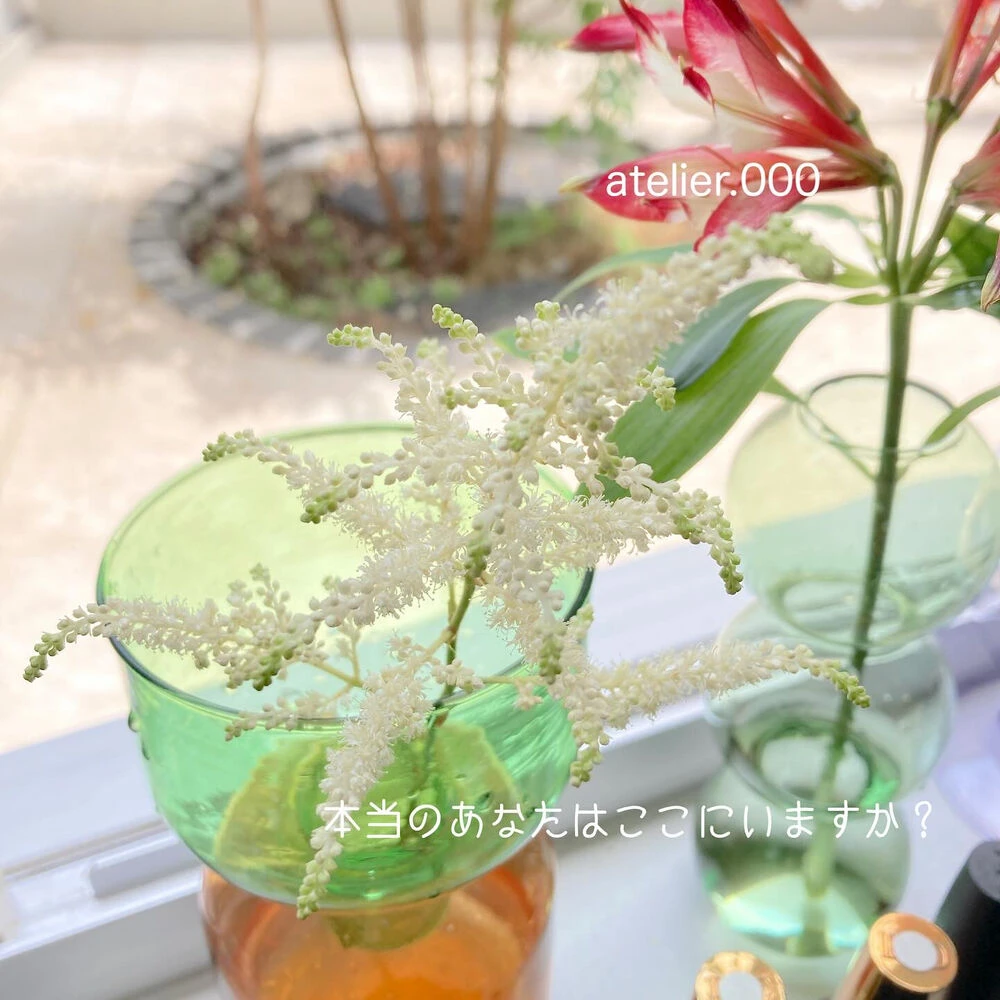 ブログ