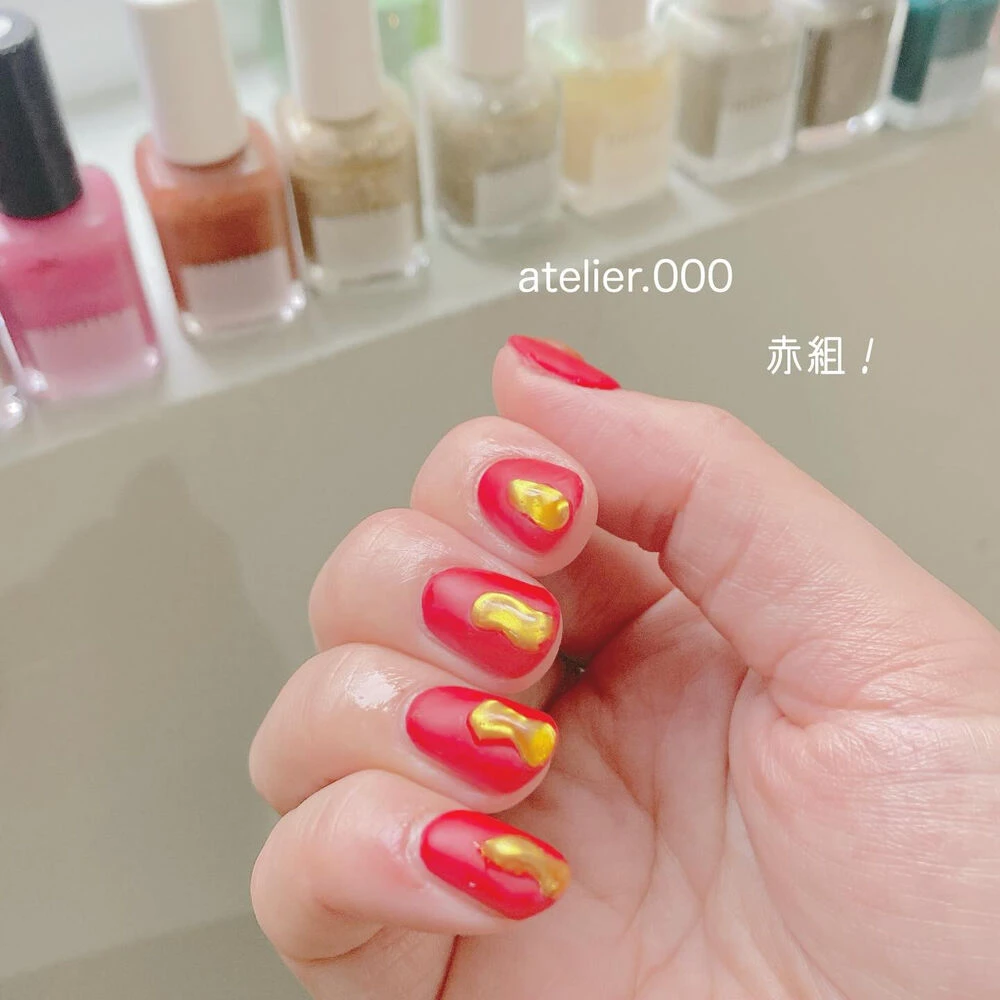 ブログ