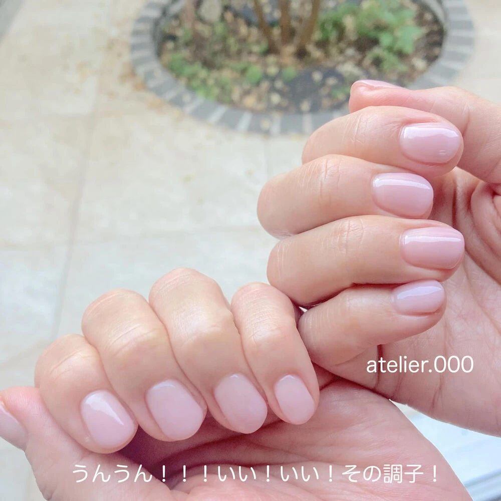 ブログ