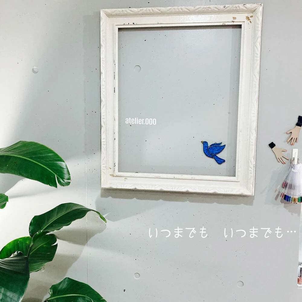 ブログ