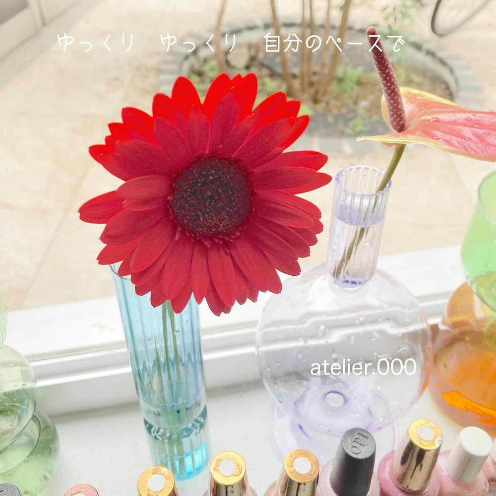 ブログ