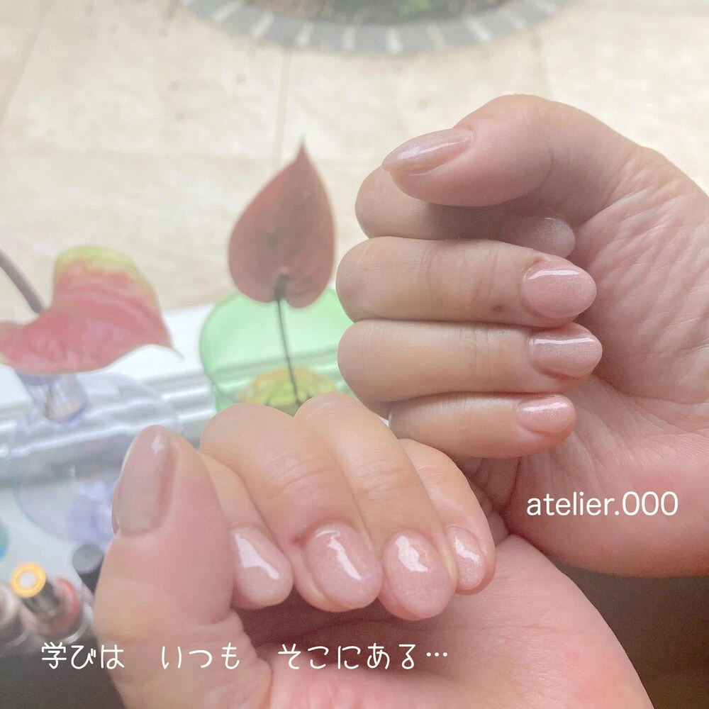 ブログ