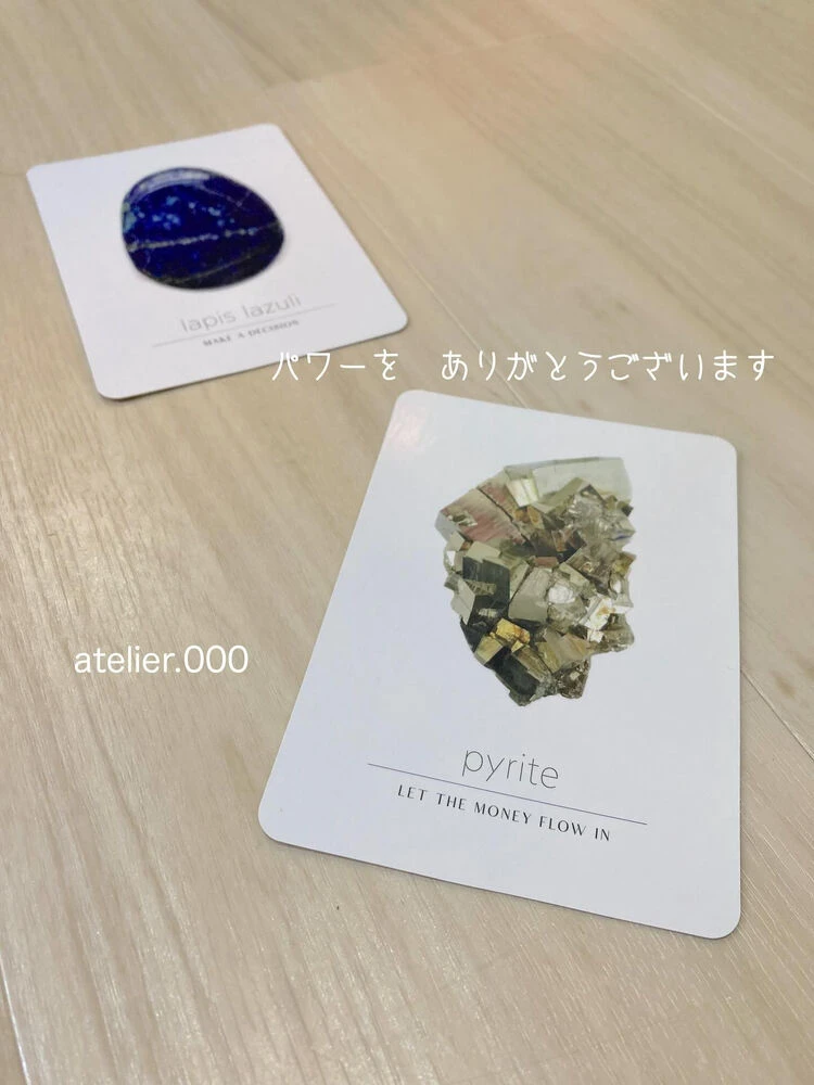 ブログ