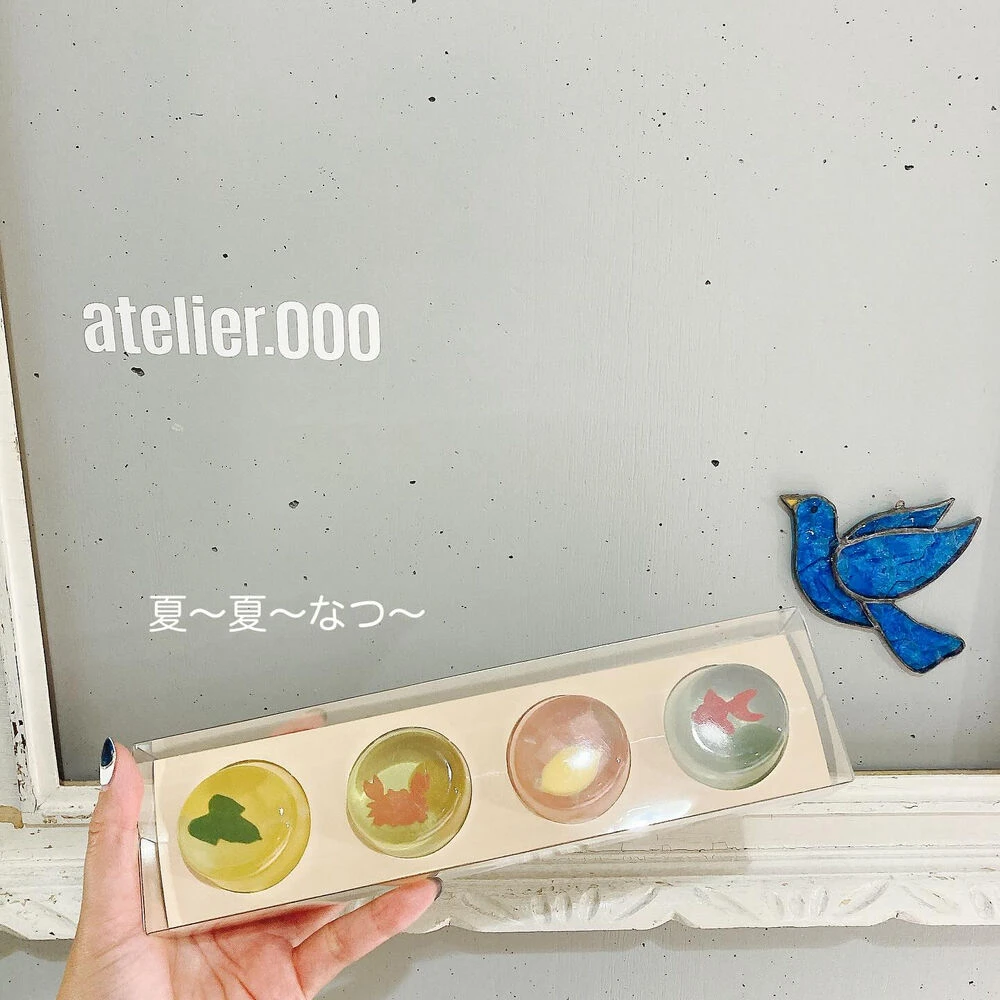 ブログ