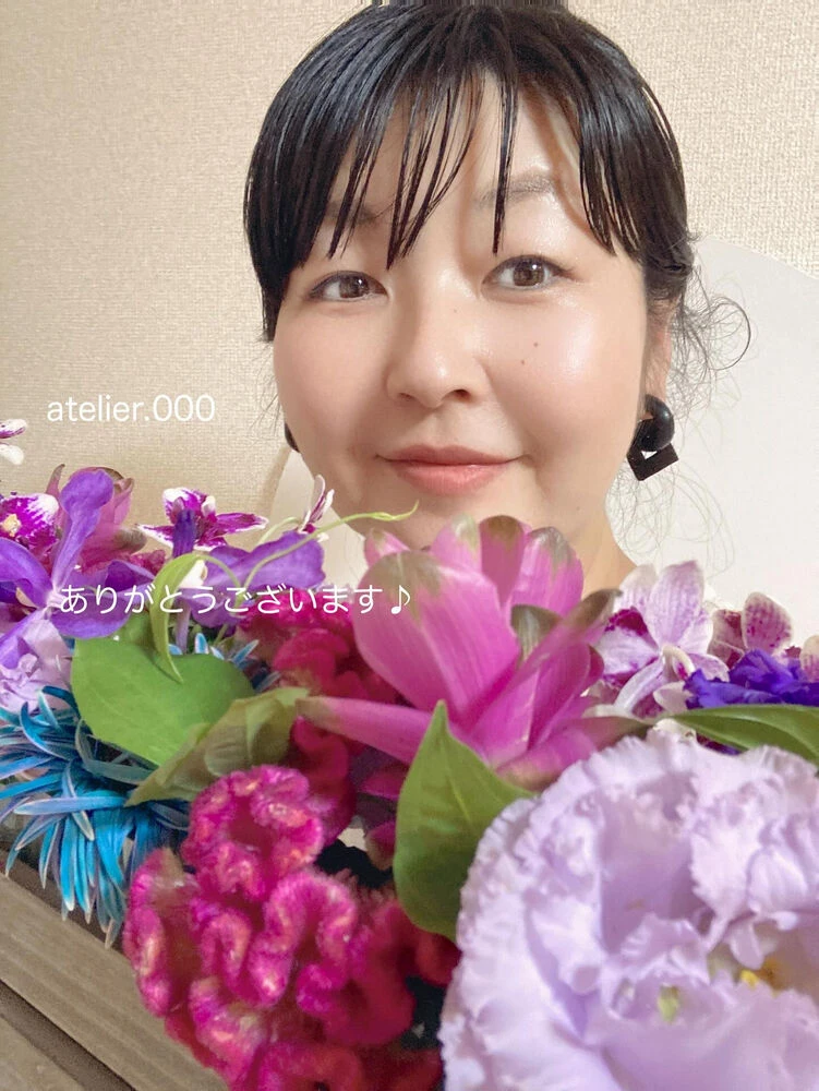 ブログ