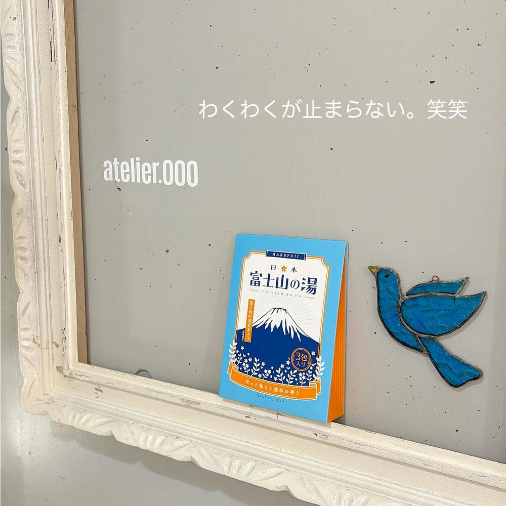 ブログ