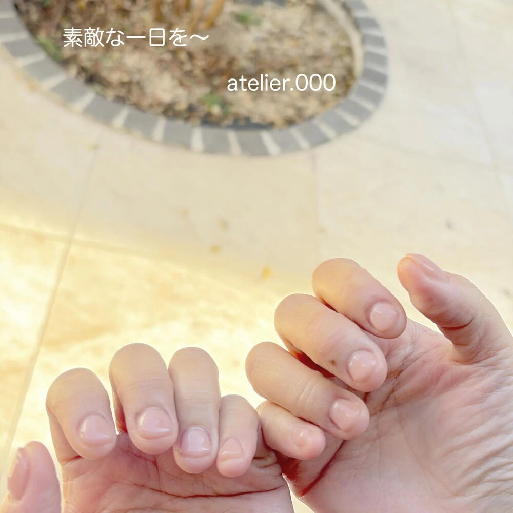ブログ