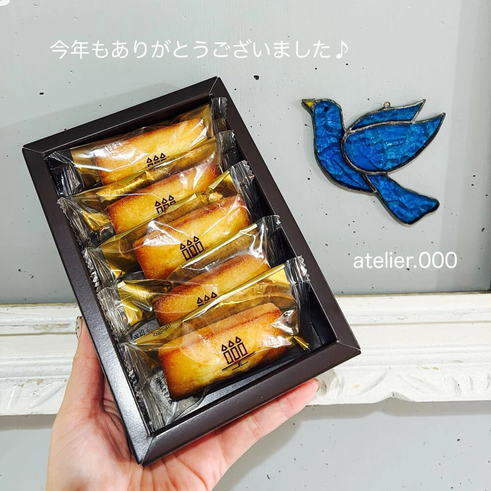 ブログ