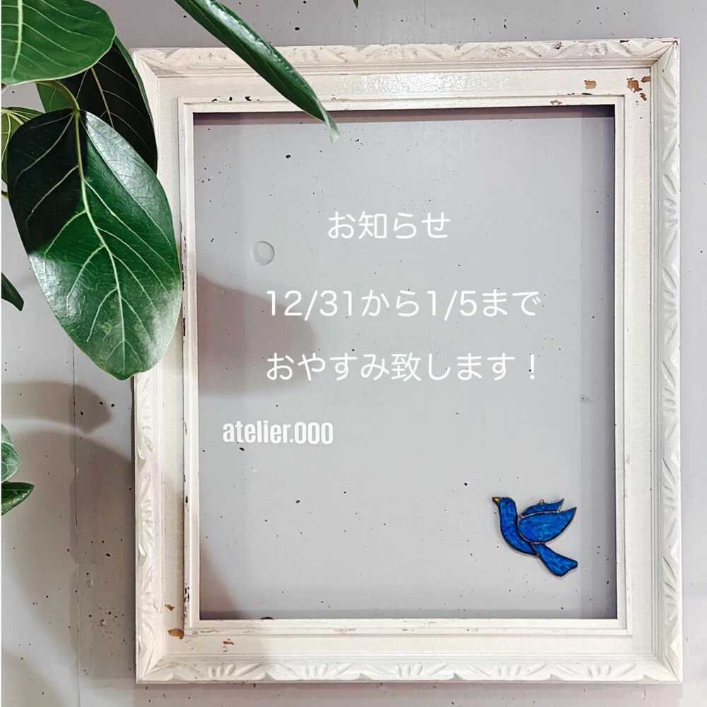 ブログ