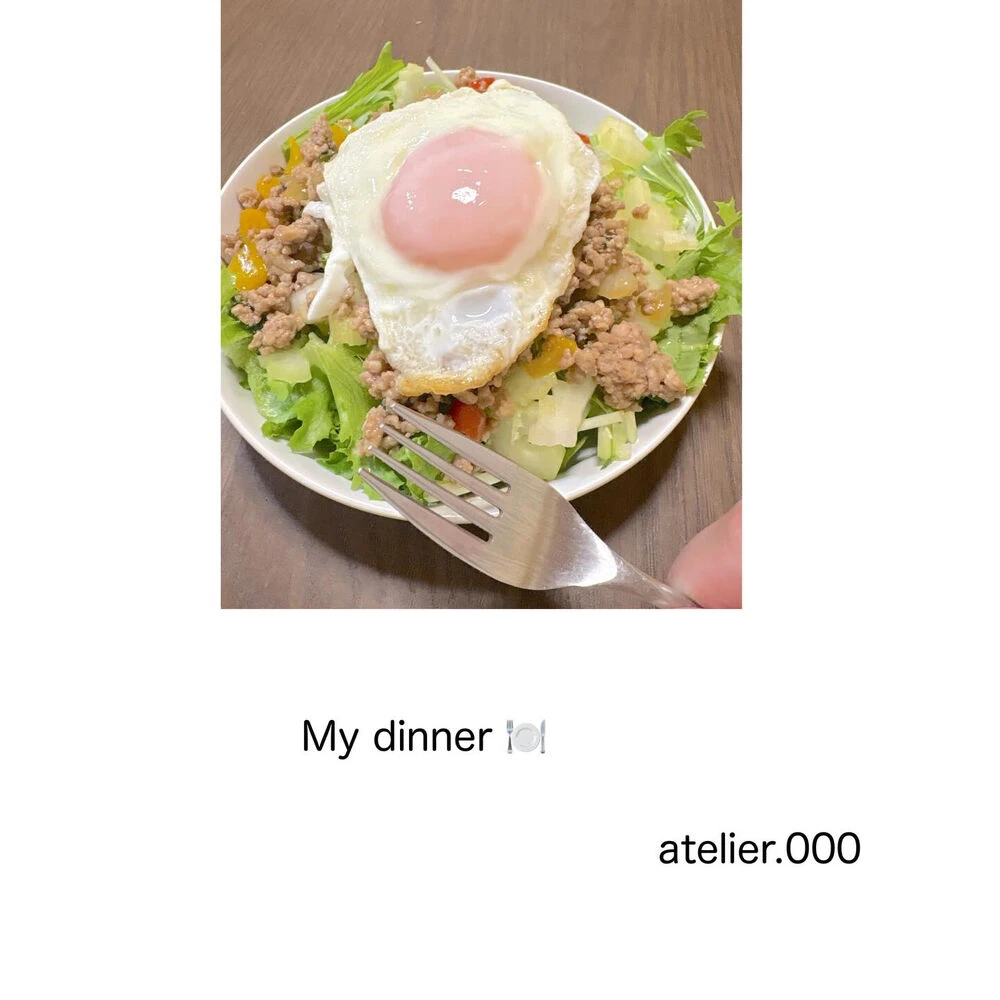 ブログ