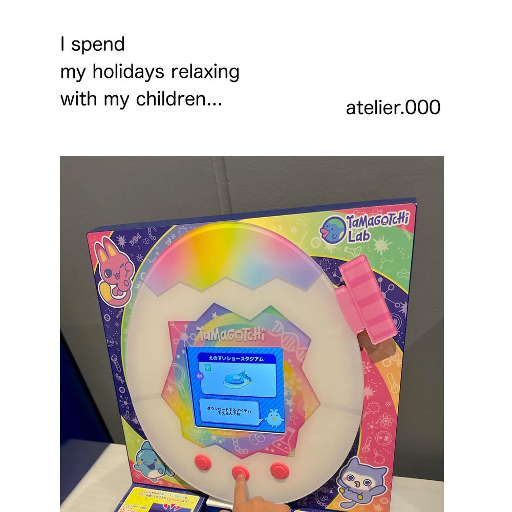 ブログ
