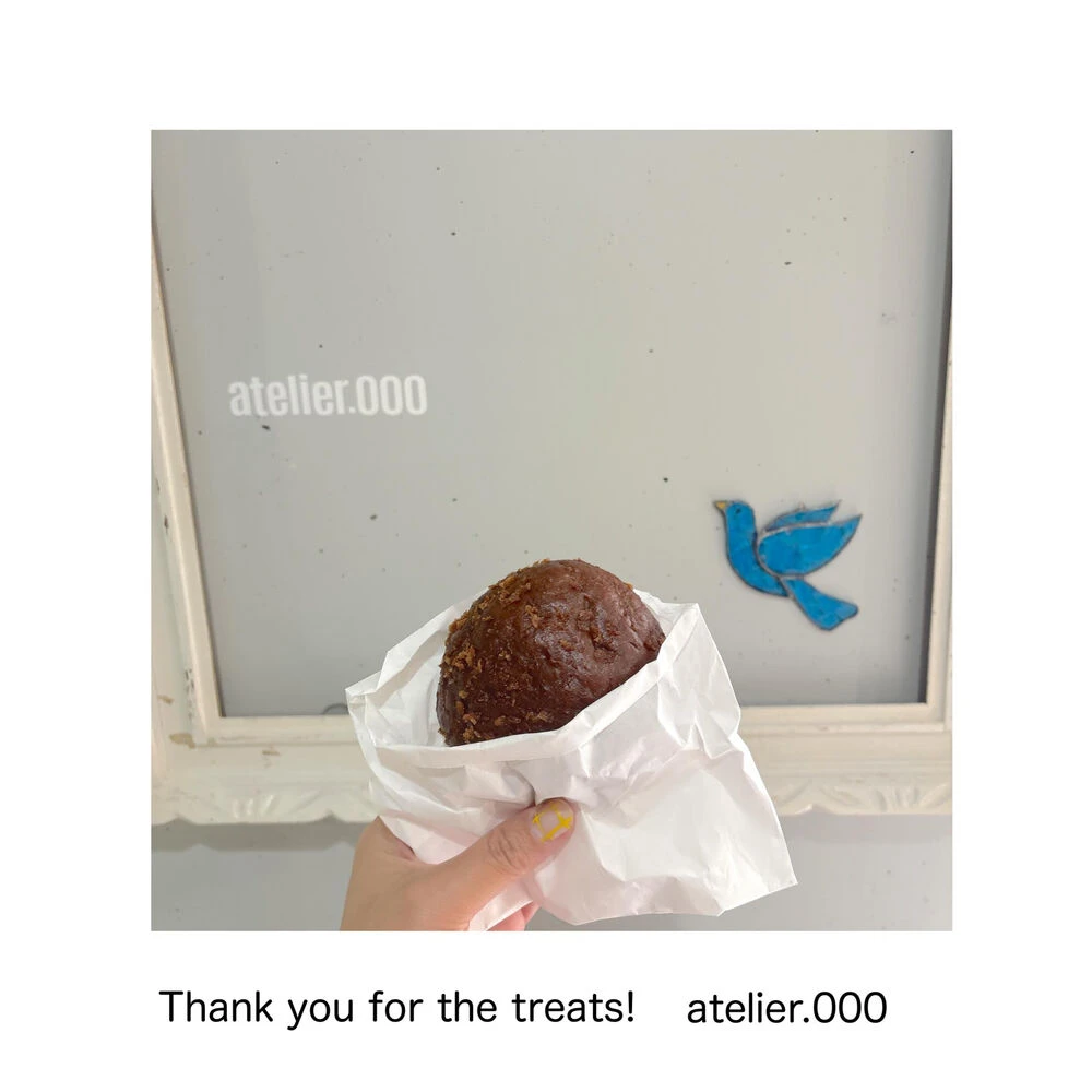 ブログ