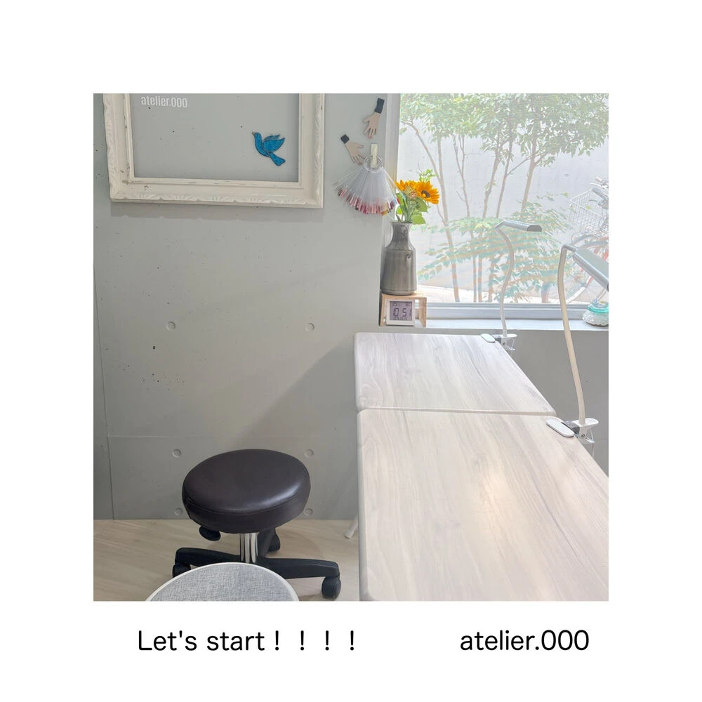 ブログ