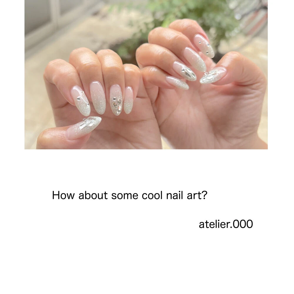 ブログ