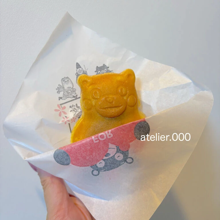 ブログ