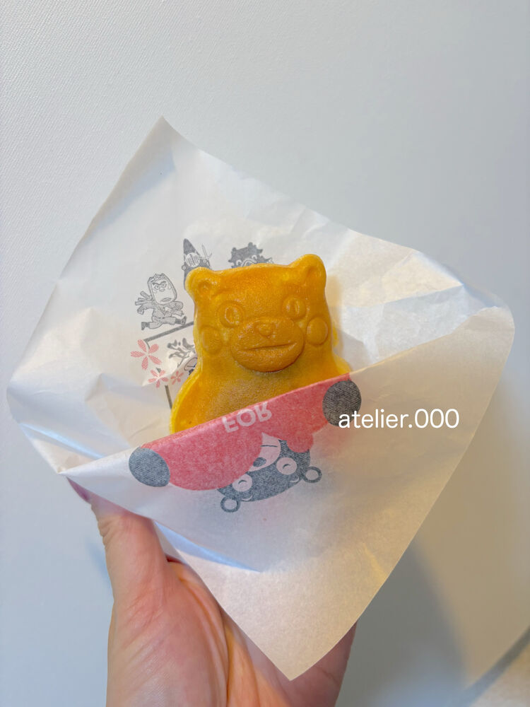ブログ