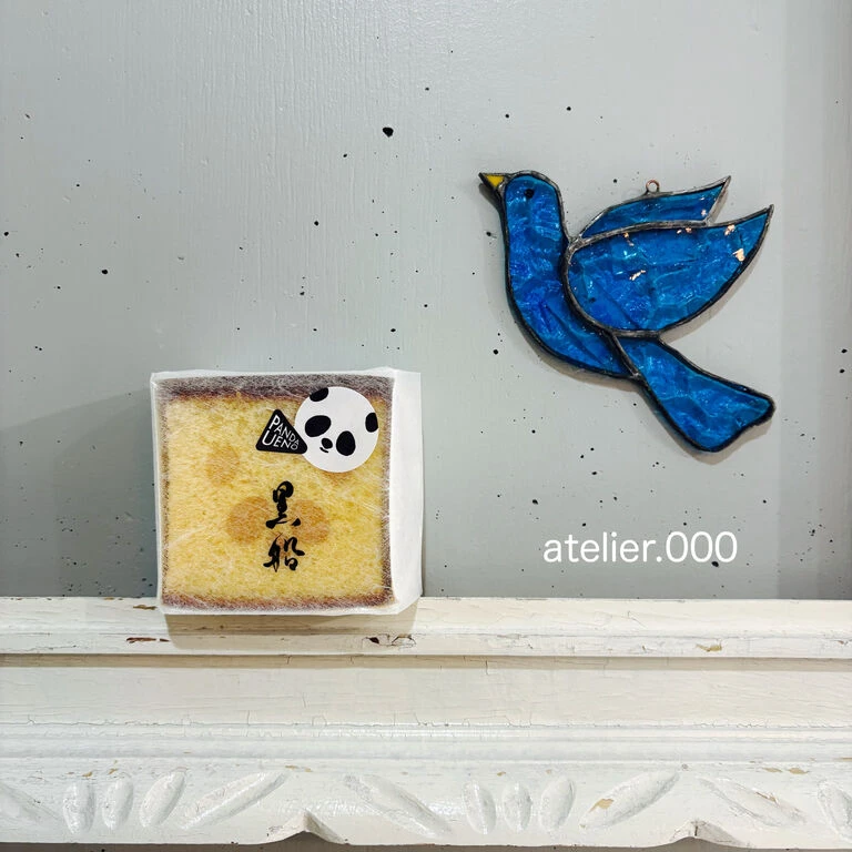 ブログ